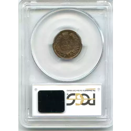 Small Cents-Lincoln, Memorial Reverse 1959-2006 -Copper (3)