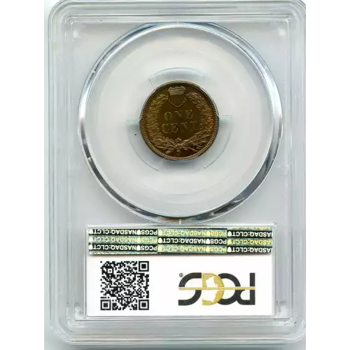 Small Cents-Lincoln, Memorial Reverse 1959-2006 -Copper (3)