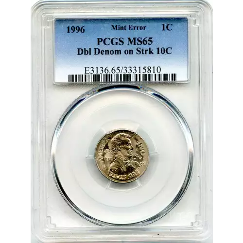 Small Cents-Lincoln, Memorial Reverse 1959-2006 -Copper (3)