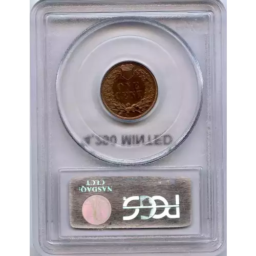 Small Cents-Lincoln, Memorial Reverse 1959-2006 -Copper (3)