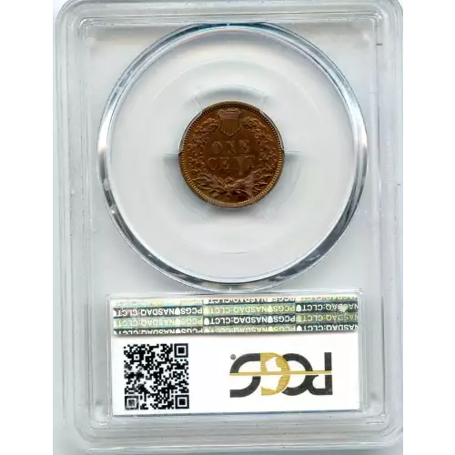 Small Cents-Lincoln, Memorial Reverse 1959-2006 -Copper (3)