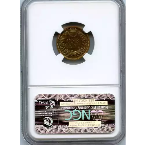 Small Cents-Lincoln, Memorial Reverse 1959-2006 -Copper (3)