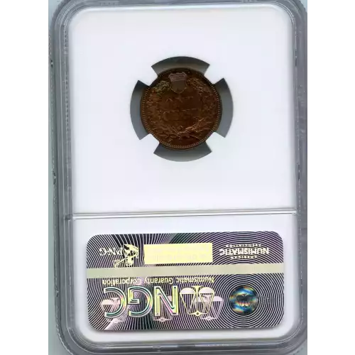 Small Cents-Lincoln, Memorial Reverse 1959-2006 -Copper (3)