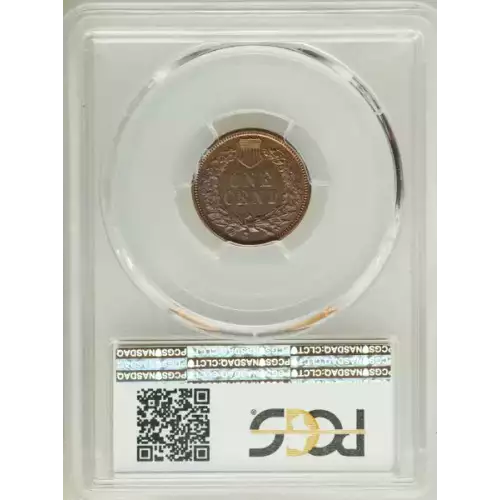 Small Cents-Lincoln, Memorial Reverse 1959-2006 -Copper (3)