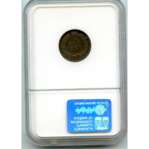 Small Cents-Lincoln, Memorial Reverse 1959-2006 -Copper (3)