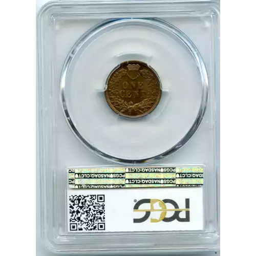 Small Cents-Lincoln, Memorial Reverse 1959-2006 -Copper (3)