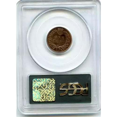 Small Cents-Lincoln, Memorial Reverse 1959-2006 -Copper (3)