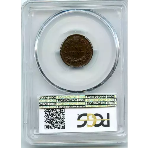 Small Cents-Lincoln, Memorial Reverse 1959-2006 -Copper (3)