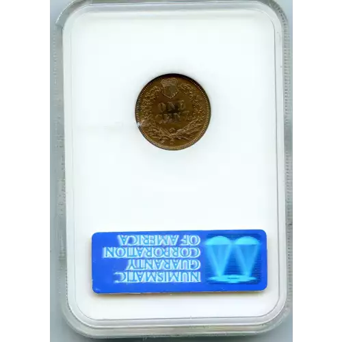 Small Cents-Lincoln, Memorial Reverse 1959-2006 -Copper (3)