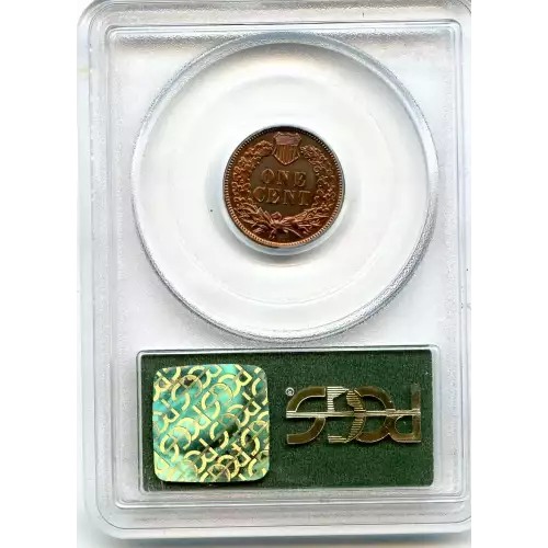 Small Cents-Lincoln, Memorial Reverse 1959-2006 -Copper (3)