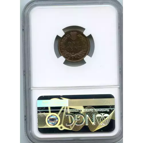 Small Cents-Lincoln, Memorial Reverse 1959-2006 -Copper (3)