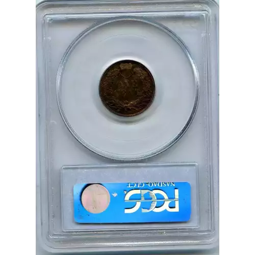 Small Cents-Lincoln, Memorial Reverse 1959-2006 -Copper (3)