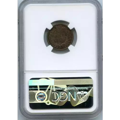 Small Cents-Lincoln, Memorial Reverse 1959-2006 -Copper (3)