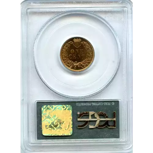 Small Cents-Lincoln, Memorial Reverse 1959-2006 -Copper (3)