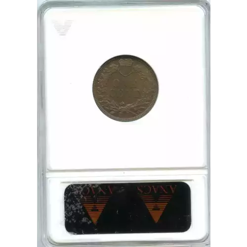 Small Cents-Lincoln, Memorial Reverse 1959-2006 -Copper (3)