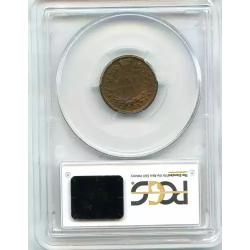 Small Cents-Lincoln, Memorial Reverse 1959-2006 -Copper (3)