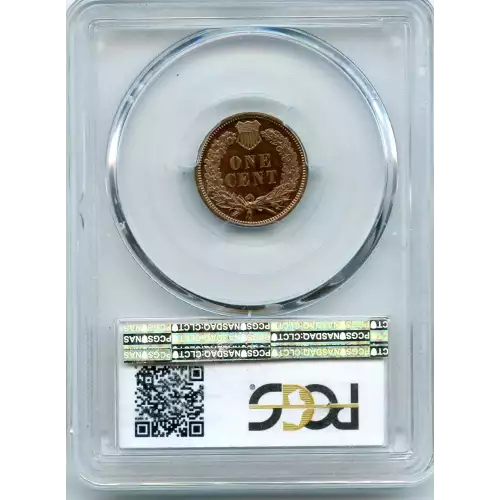 Small Cents-Lincoln, Memorial Reverse 1959-2006 -Copper (3)