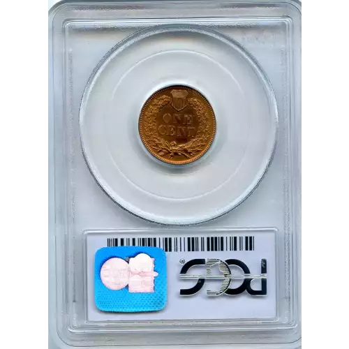 Small Cents-Lincoln, Memorial Reverse 1959-2006 -Copper (3)