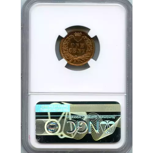 Small Cents-Lincoln, Memorial Reverse 1959-2006 -Copper (3)