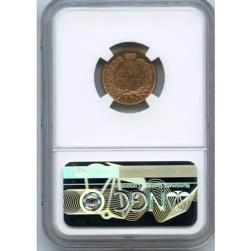 Small Cents-Lincoln, Memorial Reverse 1959-2006 -Copper (3)