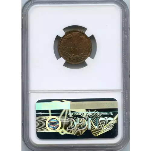 Small Cents-Lincoln, Memorial Reverse 1959-2006 -Copper (3)