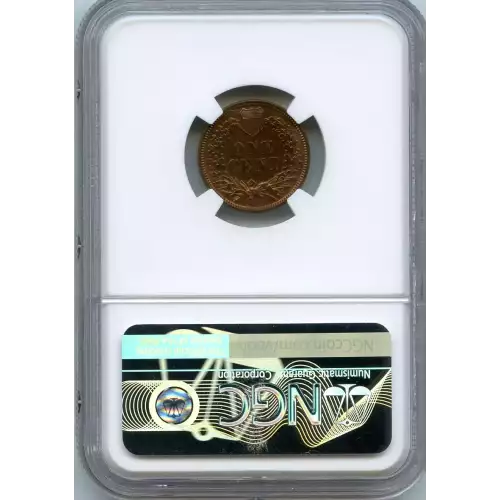 Small Cents-Lincoln, Memorial Reverse 1959-2006 -Copper (3)