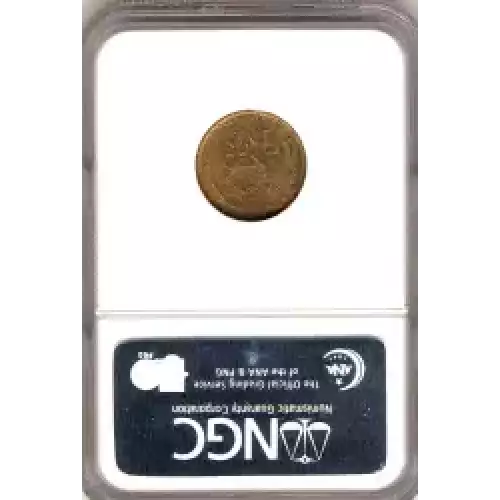 Small Cents-Lincoln, Wheat Ears Reverse 1909-1958 -Copper (3)