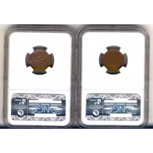 Small Cents-Lincoln, Wheat Ears Reverse 1909-1958 -Copper (3)