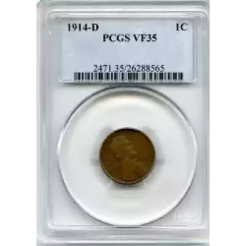 Small Cents-Lincoln, Wheat Ears Reverse 1909-1958 -Copper (3)