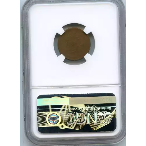 Small Cents-Lincoln, Wheat Ears Reverse 1909-1958 -Copper (3)