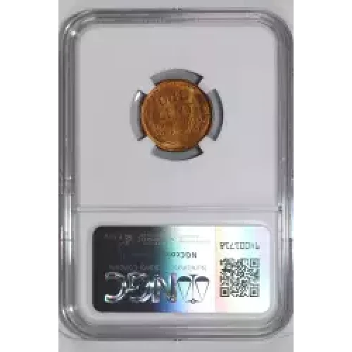 Small Cents-Lincoln, Wheat Ears Reverse