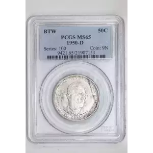 1950-D 50C Booker T. Washington