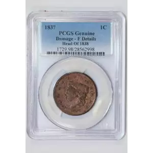 1837 1C Beaded Cords, BN