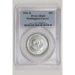 1951-D 50C Washington-Carver