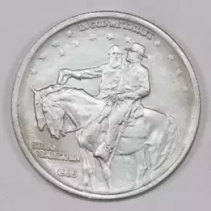 Classic Commemorative Silver--- Stone Mountain Memorial 1925 -Silver- 0.5 Dollar