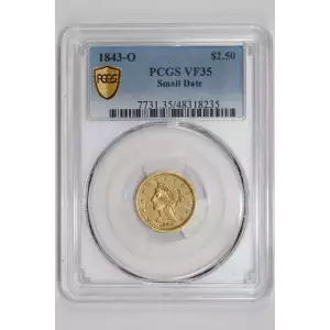 2017 $1 Silver Eagle First Strike