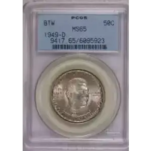 1949-D 50C Booker T. Washington (2)