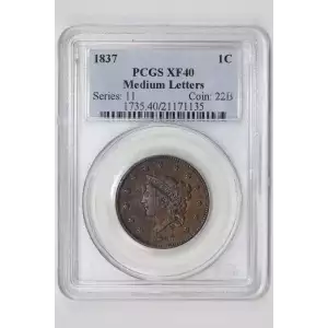 1837 1C Plain Cords, Medium Letters, BN