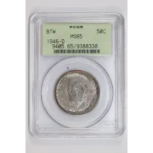 1946-D 50C Booker T. Washington