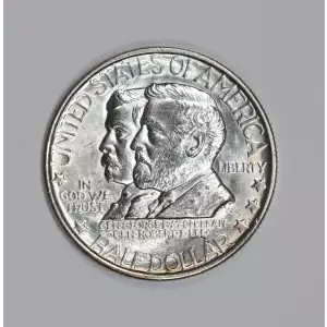 Classic Commemorative Silver--- Battle of Antietam Anniversary 1937 -Silver- 0.5 Dollar