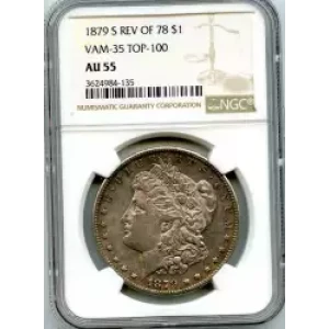 Morgan Silver Dollar (3)