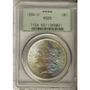 Morgan Silver Dollar (3)