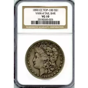 Morgan Silver Dollar (3)