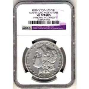 Morgan Silver Dollar (3)