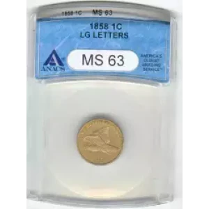 Small Cents---Flying Eagle 1856-1858 -Copper- 1 Cent (3)