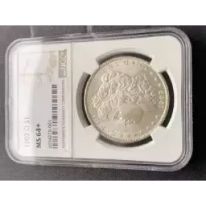 Morgan Silver Dollar (3)