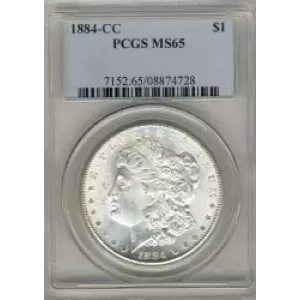 Morgan Silver Dollar (3)
