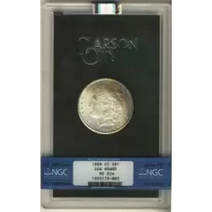 Morgan Silver Dollar (3)