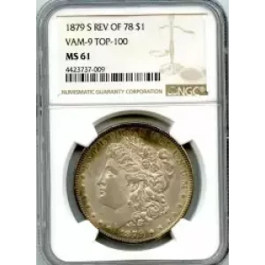 Morgan Silver Dollar (3)