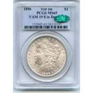 Morgan Silver Dollar (3)